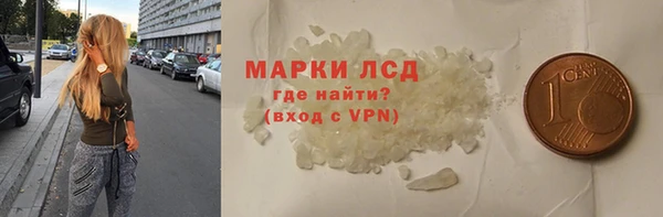 меф VHQ Богданович